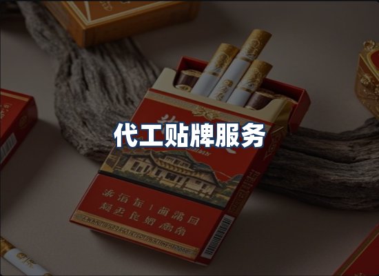 直发优势